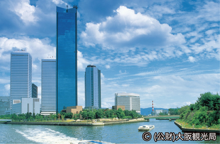 大阪ビジネスパーク