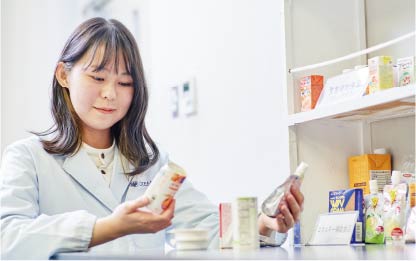 社会連携演習Ⅰ