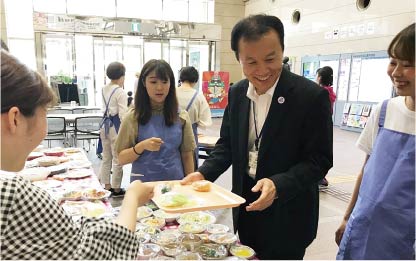 社会連携演習Ⅰ