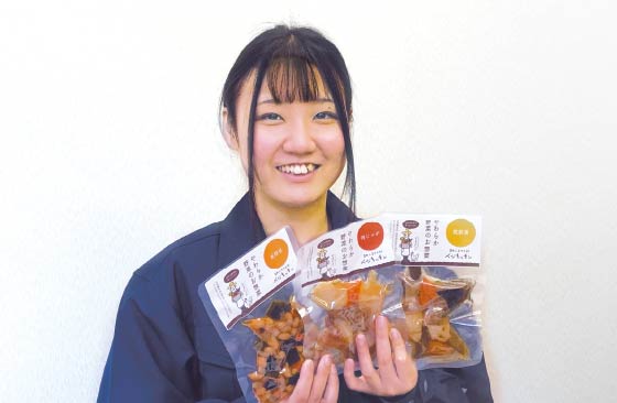 中川 紗也加さん